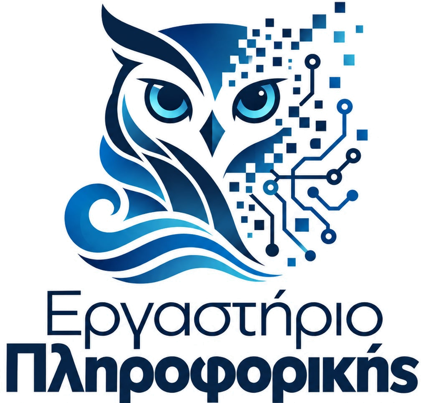 Λογότυπο του Εργαστηρίου Πληροφορικής, κουκουβάγια με κύμα και κύκλωμα